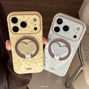 Creative Magnetic Stand Case for Apple Iphones, Compatible with iPhone 17 Pro Max & More, Stylish Phone Cover, Unique Design