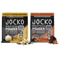 Late Night Snack - Chocolate PB and Vanilla