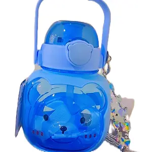 Blue Bear Design Water Bottle with Handle and Keychain for Kids