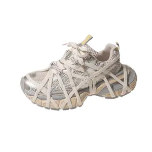 Women's Fashionable Thick-Soled Lace-Up Casual Dad Sneakers, Closed-Toe Walking Shoes Suitable for Sports and Running