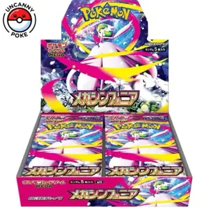 Mega Symphonia Booster Box - Japanese Pokemon - sealed - Gardevoir, Acerola