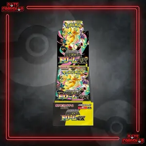 Pokémon Mega Dream ex Japanese Booster Box Sealed