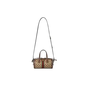 Balenciaga x Gucci Spring Collaboration Monogram and Canvas Boston Handbag for Women in Brown and Beige