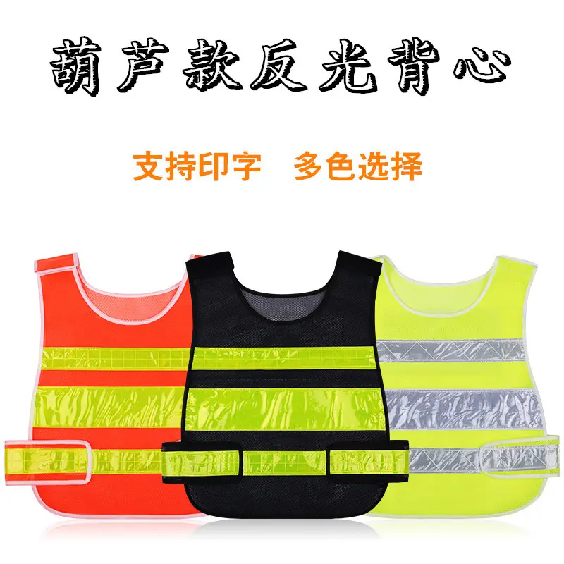 Hulu style * fluorescent green