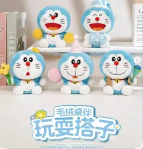 Doraemon Companion Series Plush Blind Box