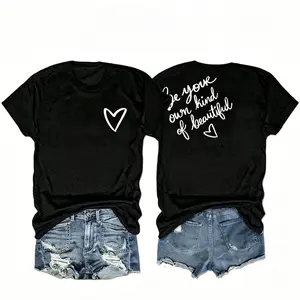 Soft Print T-Shirt - Be Your Own Kind of Beautiful Women's Casual Round Neck, Short Sleeve Top - Machine Washable, Perfect for Vacation