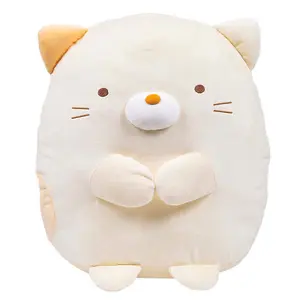 Neko Large Plush