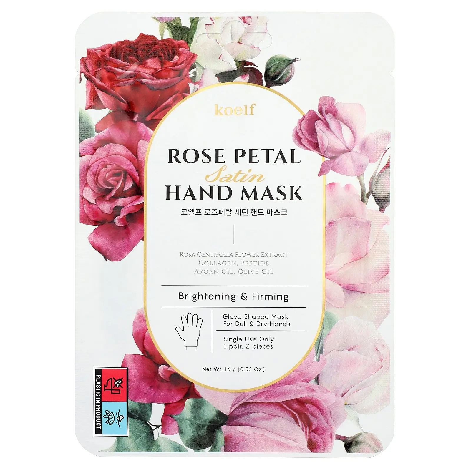Koelf Rose Petal Satin Hand Mask, 1 Pair, 16 g