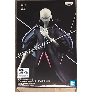 Banpresto That Time I Got Reincarnated as a Slime -Otherworlder-Figure vol.16(B:Spirit Guardian Beretta)