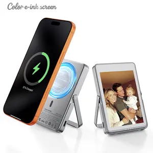 Color E-ink Screen Dakomoda Power Bank 5000mAh Magnetic Wireless Fast Charger for iPhone 17/16/15/14/13/12 Series Personalized Gifts Ultra Compact Four-color Ink Screen Teen Girl Anniversary Mens Cute Device Smartphone Bluetooth