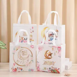 4 Pack Multicolor Non-Woven Fabric Gift Bags, 23x22x11cm Moon Design Handheld Pouches, Ramadan Festival Waterproof Printing Bag