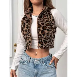 Women's Casual Leopard Print Sleeveless Fluffy Cropped Jacket For Autumn/Winter Fabric Fit