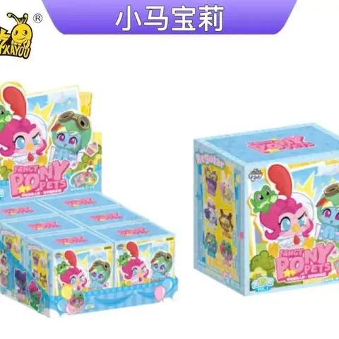 My Little Pony KaYou Vinyl Model Collectible Figurine Set - Collectible Figure Ornament with Magical Touch Character Kayou Art for Enthusiasts