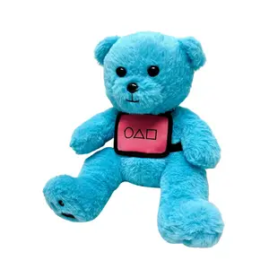 SQUID GAME - TEDDY BEAR PLUSH 10" H