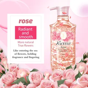 Kustie Newly upgraded shower gel has a long-lasting, gentle and clean fragrance showerproducts