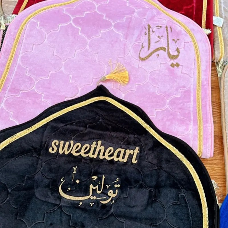 Sweetheart Soft Velvet Prayer Mat - Mihrab Style with Unique Design, 12 Colorful Options, Ideal for Meditation and Relaxation