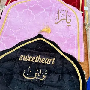 Sweetheart Soft Velvet Prayer Mat - Mihrab Style with Unique Design, 12 Colorful Options, Ideal for Meditation and Relaxation