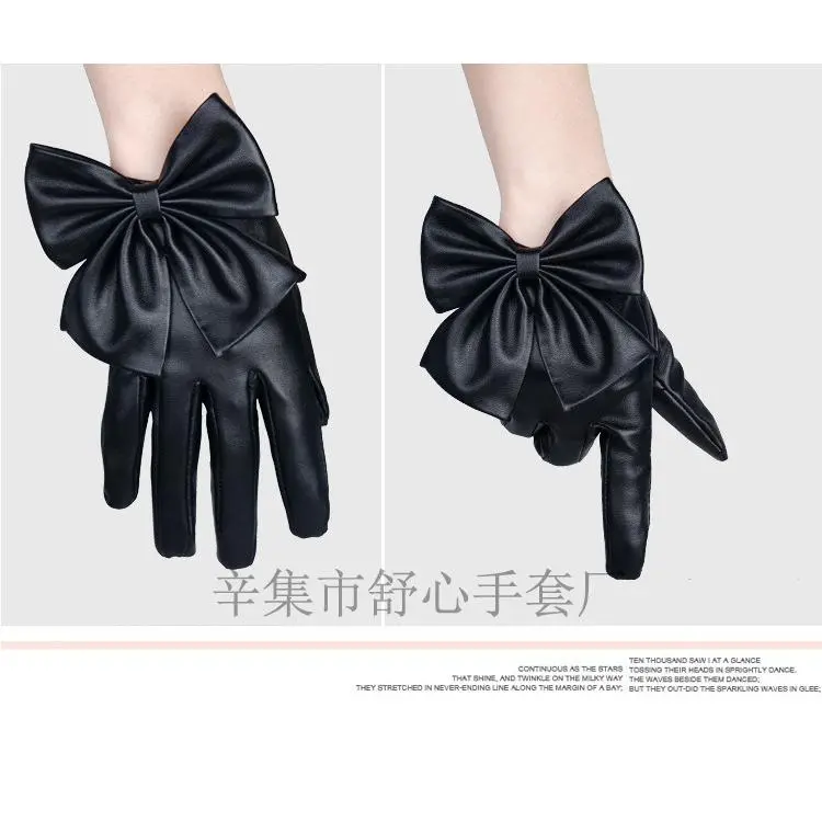 Nail free Butterfly Black