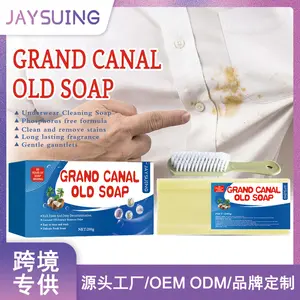 Jaysuing Laundry Soap (Boxed) Clothes Cleaning Oil Stains Mold Spots Underwear Soap Hand Guards Deep Cleaning Easy to Rinse Do Not Hurt Your Hands