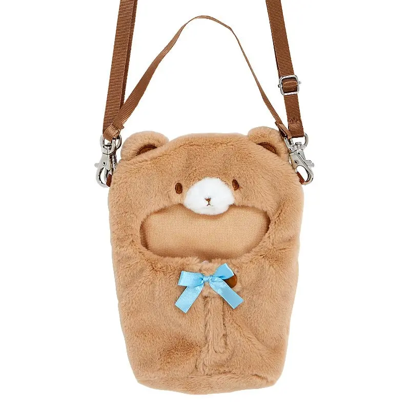 Pitatto Friends Plush Teddy Bear Carrying Case (Small)