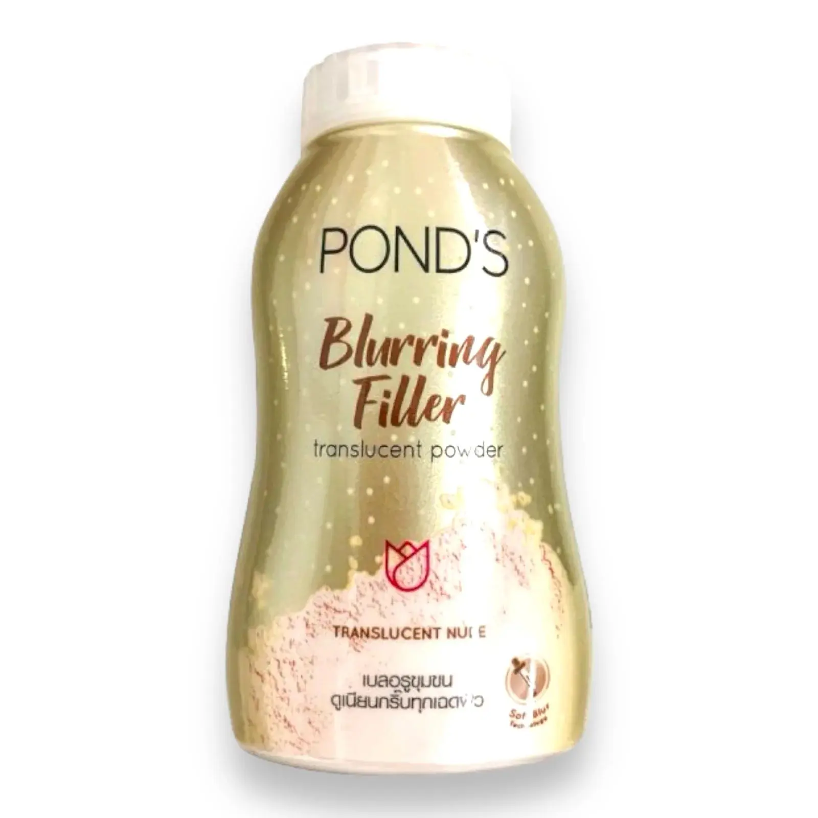 Pond’s Blurring Filler Translucent Facial Powder (Translucent Nude) 50g