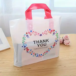 20/50/100pcs Heart Pattern Gift Bags 11.8x7.87in, Party Wedding Birthday Gift Bags, Christmas Halloween Celebration Decoration, Party Gift Packs