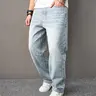 Baggy Jeans Men Straight Stylish Comfortable Denim Pants Menswear Underwear Plain Casual Beige 113 Baggy Pants Jean