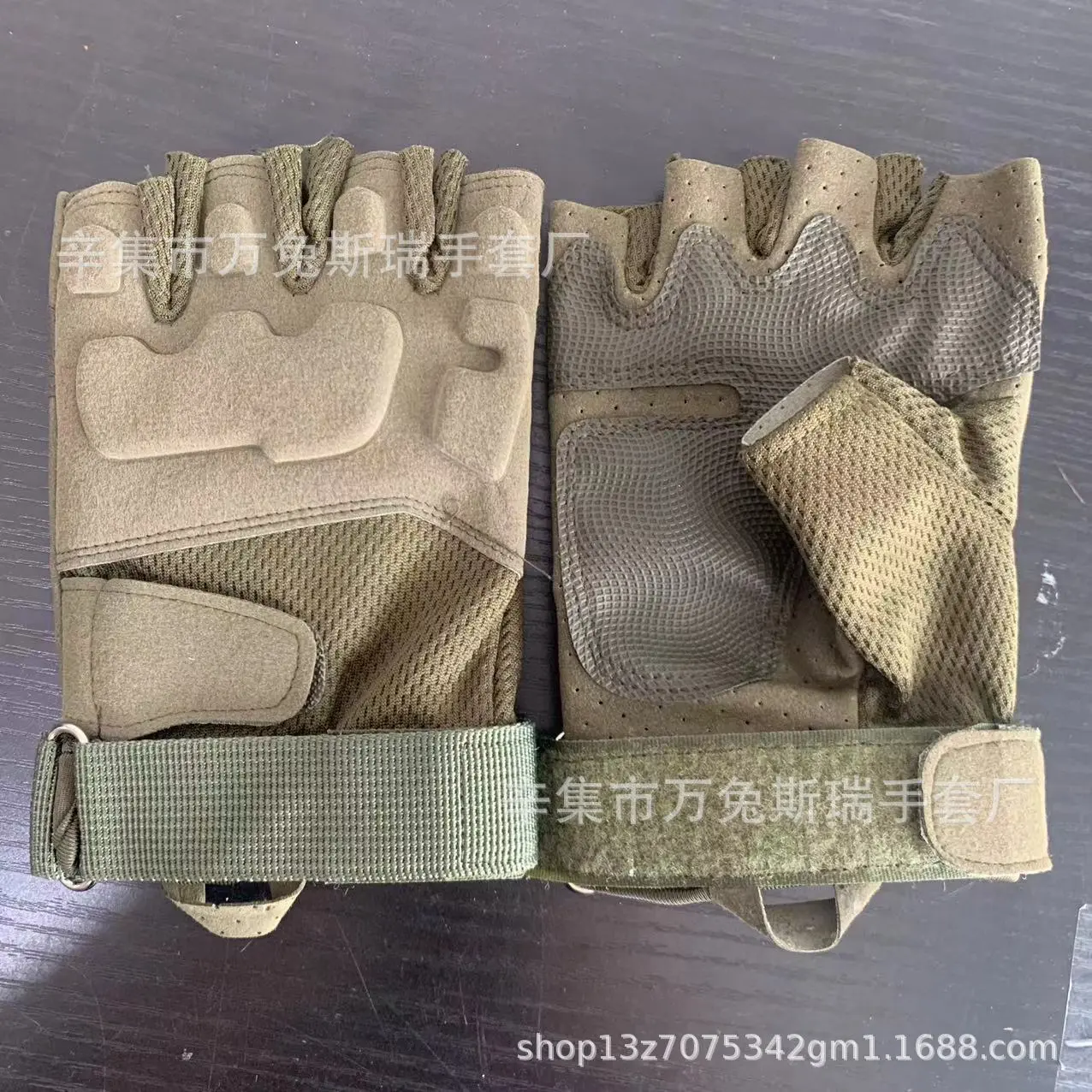 Two Eagles Half Finger Army Green