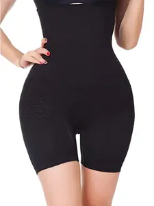 High-Waist Tummy Control Seamless Shaper Shorts | Breathable Thigh-Slimming Shapewear