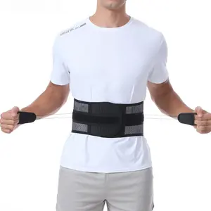 Pull rope waist belt Sports waist fixing belt Waist support Universal breathable waist protection Double pulley waist protection belt for all seasons