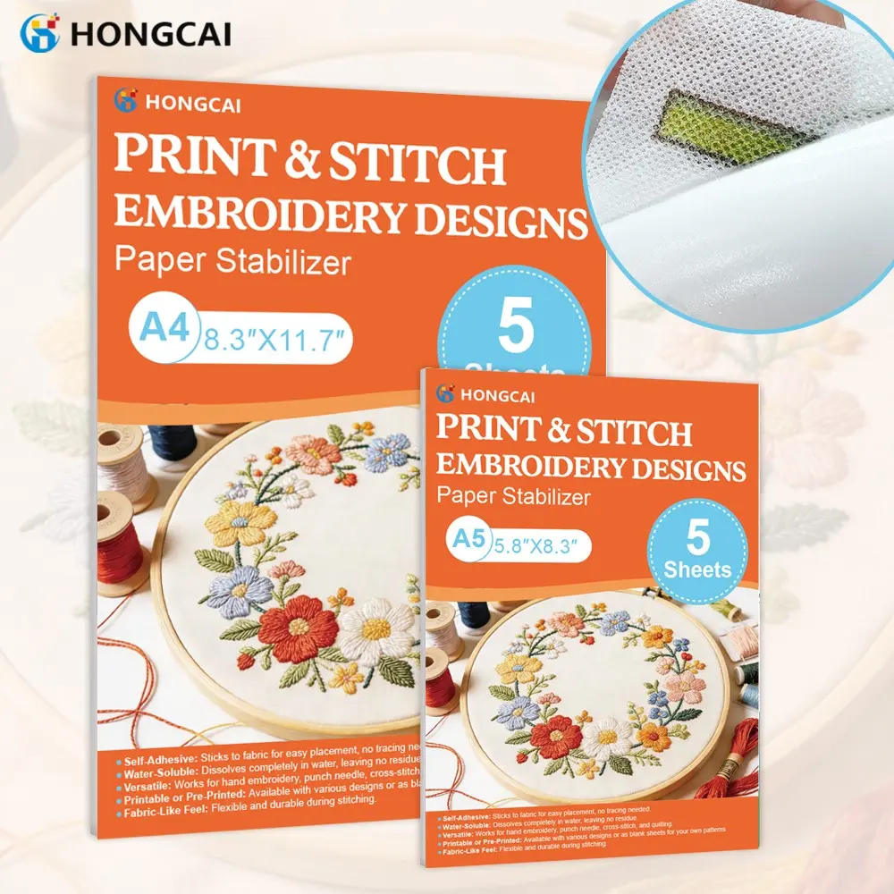 5pcs Printable Water-Soluble Embroidery Stabilizer A4/a5, Self-Adhesive Washable Stabilizing Paper, Transfer Paper, Ideal for Hand and Machine Embroidery