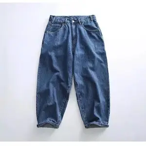 Baggy Fit Wide-leg Pants, American Retro Street Style, Baggy Jeans Vintage for Men, Jeans Men's Straight Loose High Street Hip-hop Long Pants Men's Clothing Jeans for Man