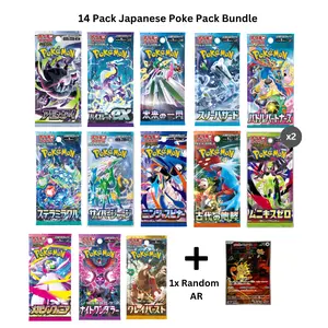 Japanese Poke Pack Bundle Japanese Pokémon Card Packs