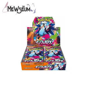 Inferno X Booster Box