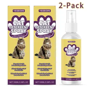 [2-Pack] Save Your Ruined Furniture! Natural Cat Anti-Scratch Deterrent Spray, Train Cat To Avoid Scratching Sofa & Curtain, Non-Irritant Pet Safe Formula