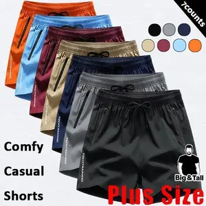 7-Pack Men's Plus Size Quick Dry Shorts | Big & Tall Athletic Streetwear Bottoms