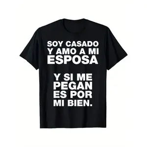 Men'S Funny Spanish Saying Graphic T-Shirt - "Soy Casado y Amo a Mi Esposa" Humorous Marriage Design, with Text, Round Neck Casual Tee for Husband Gift