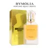 BYMOLIA Aqua Liberte Unisex Eau de Parfum Spray - 1.7 oz/50ml High Quality Long-Lasting Non-Toxic Perfume with Vanilla, Musk, Vetiver, Green Notes, Fresh Citrus, Elegant Floral Scents, Youth Appeal (1 – 1.9 Fl Oz, 2 fl oz Options Available), Elegant Flora