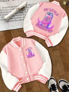 Girls' Kpop Short Baseball Jacket, Sweet Colorblock, Dreamy Gradient, Heart & Star Print, Casual Spring Fall Outerwear