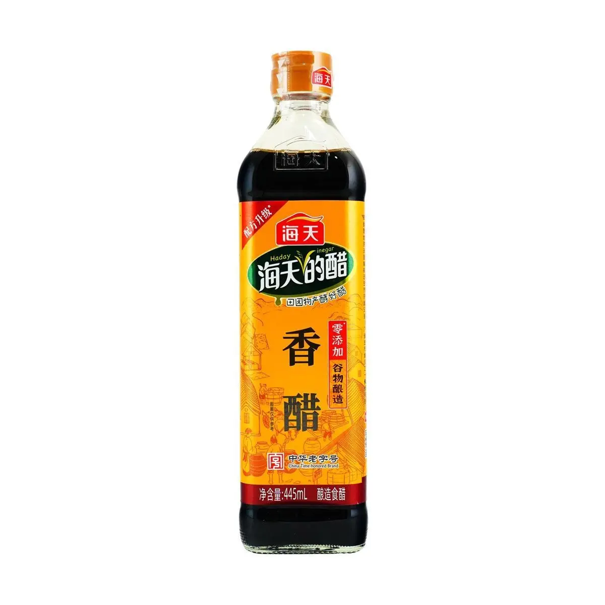 HAITIAN Brand Aromatic Vinegar 445ml - Premium Chinese Black Vinegar for Cooking & Seasoning