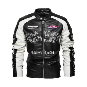 Men's fashion PU leather jacket, with motorcycle racing pattern, breathable stand-up collar, zipped long sleeves, side pockets - ideal choice for spring and autumn, autumn jacket | Pattern PU leather jacket | Flexible fitting jacket