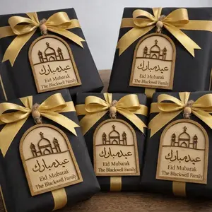 Personalized Eid Mubarak Gift Tag | Islamic Ramadan & Eid Decor | Wooden Mosque Gift Tag | Custom Muslim Family Gift