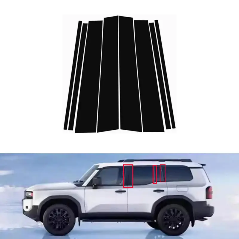 For Toyota Land Cruiser LC300 2023-2024, 8PCS Car Window Door BC Column Pillar Posts Cover Trim Glossy Black