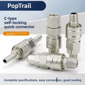 Boutique C-type self-locking quick connector SP20/30/40 quick insertion pipe connector air compressor air duct pagoda male and female head