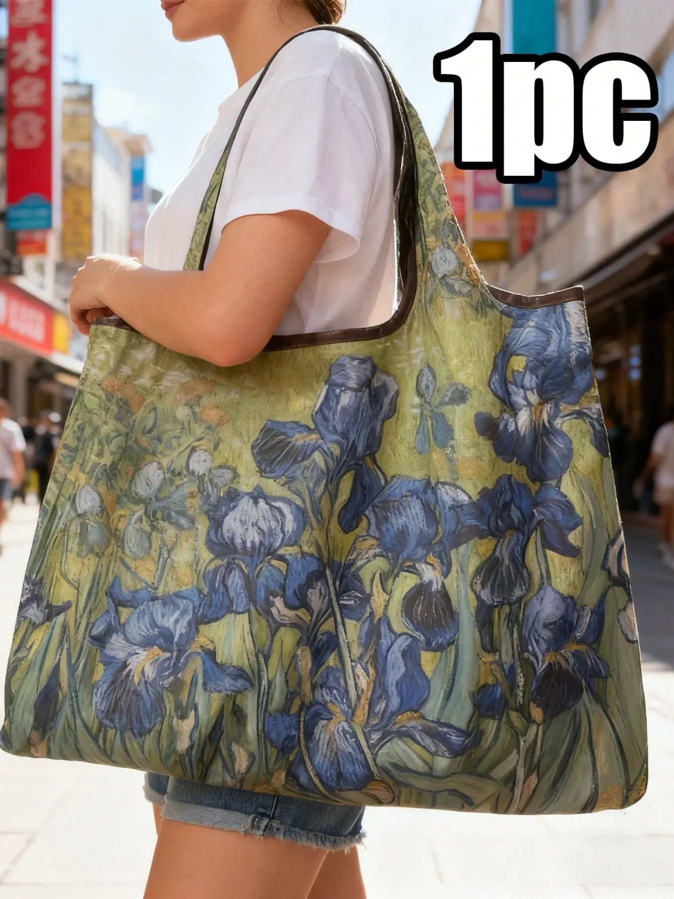 Large Reusable Shopping Bag, Foldable Cloth Square Bag, Portable Bag, Ideal for Women, Daily Use, Grocery, Camping, Travel, Picnic