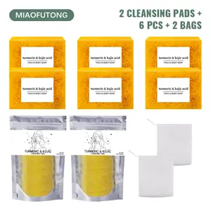 Turmeric Kojic Acid Skincare Set — Includes Turmeric Soap, Turmeric Cleansing Pads, and a Foaming Mesh Bag. A unisex body care set designed for gentle cleansing and deep moisturizing, offering a complete all-in-one natural skincare cleanser combo.