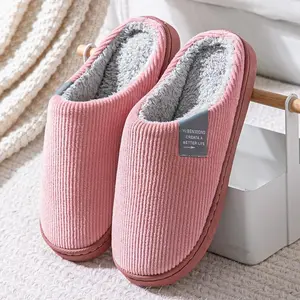 Slipper House Slippers for Women Men Plush Warm Fuzzy Slippers Flyffy Bedroom Shoes Indoor Slip On