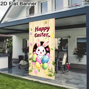 2D flat banner, 1pcEaster Bunny & Colorful Eggs Backdrop, Whimsical Spring Decorations for Happy Easter Party Photo Video Backgroundgalentines party decor, valentine day decor, decorations for valentines day