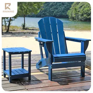 RIMIKING HDPE Chair & Side Table Set with Built-In Cup Holder, Weather-Resistant, Low-Maintenance, 304 Stainless Hardware，QWY-1SET