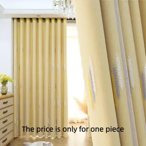 1PC Elegant Two-Layer Window Curtain, Top Hole Design for Easy Installation, Suitable for Living Room or Bedroom, Light Blocking, Home Decor